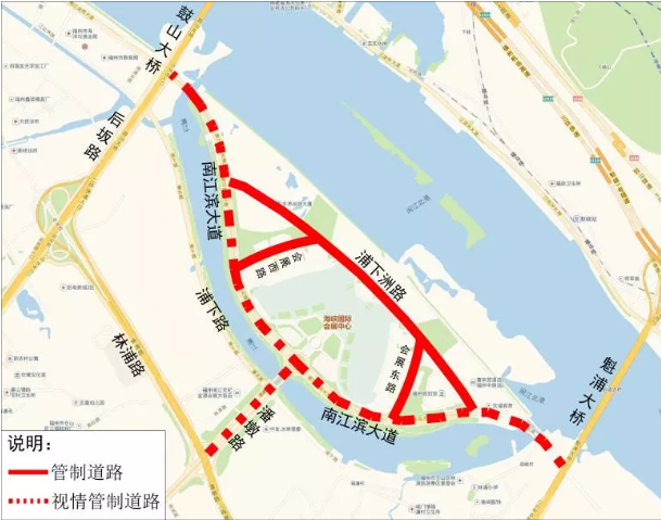 2021福州海上絲綢之路博覽會時間地點及交通管制