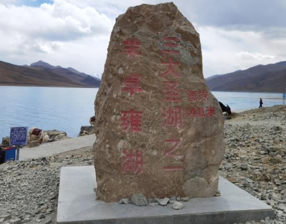 南宁到西藏自驾游多少钱 南宁到西藏自驾费用清单