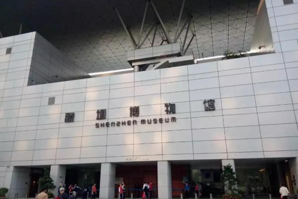 2021国际博物馆日深圳各大博物馆活动惠州-活动时间及详情