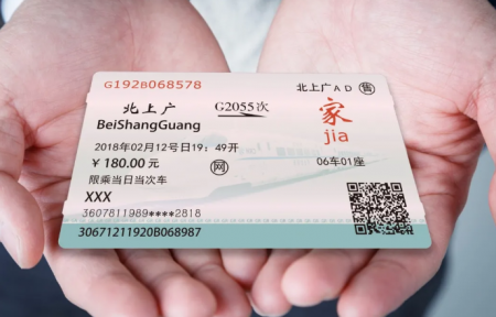 高铁和动车有什么区别 g字头和d字头有什么区别