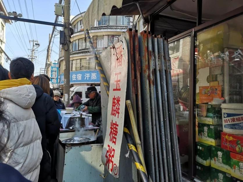 蘇州旅游 蘇州吃住去哪里-小吃-餐廳-住宿