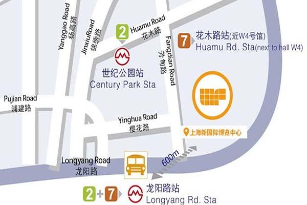 2021上海wf展活动时间-地点-交通指南