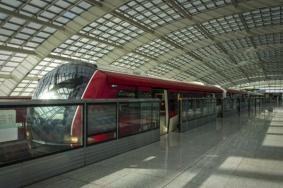 天津地铁优惠活动最新2021年5月