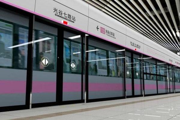 2021年5月30日起武汉地铁能使用支付宝、微信及云闪付