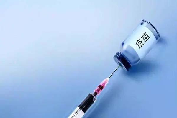 广州新冠疫苗大型临时接种点有哪些-附预约接种方式