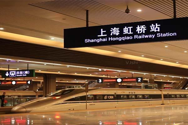 上海新冠疫苗接种地点 虹桥火车站设接种点旅客随到随打