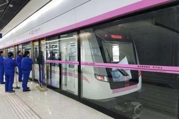 武汉地铁新增的支付方式有哪些 可以用支付宝吗