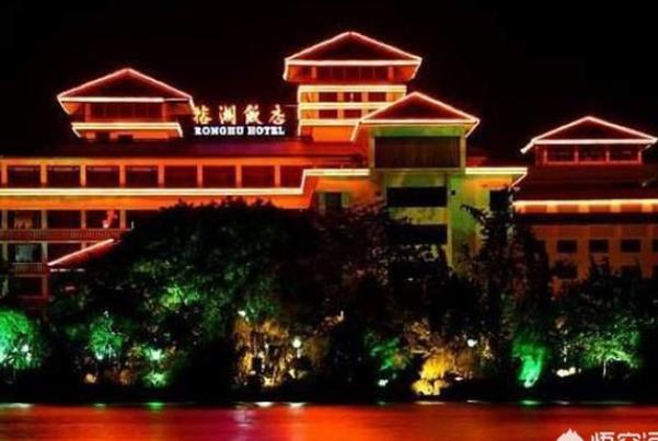 桂林星级酒店有哪些