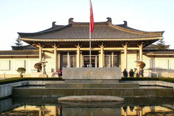 2021陕西历史博物馆端午节开放吗-预约指南