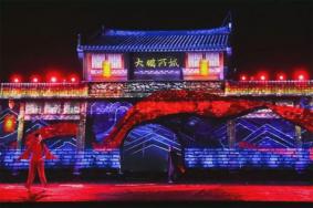 <strong>2021深圳六一儿童节灯光秀有哪些</strong>