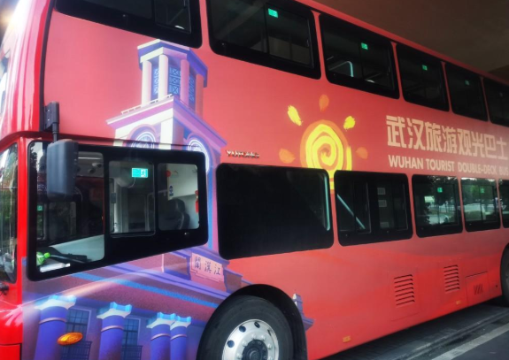 2021年6月1日起武汉旅游观光巴士免费乘坐