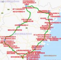 福建自驾游最佳线路图