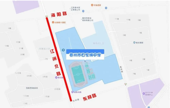 2021高考泰州交通管制路段及时间