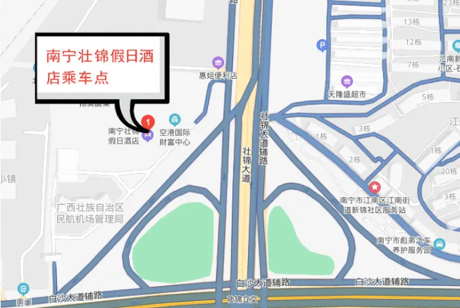2021年6月起南宁机场机场巴士2号线取消江南客运站进站停靠