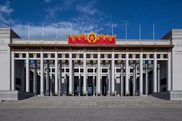 2021端午节北京国家博物馆展览活动-时间-地点