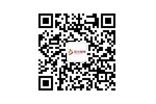 2021济南大明湖龙舟赛攻略(介绍-报名方法-费用-奖项)