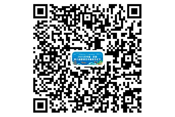 2021济南大明湖龙舟赛攻略(介绍-报名方法-费用-奖项)