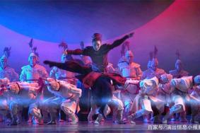 舞剧花木兰2021巡演深圳-时间-地点-门票