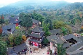 <strong>绵阳寻龙山景区门票多少钱-怎么买</strong>