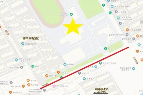 2021高考上海嘉定区考点及交通管制