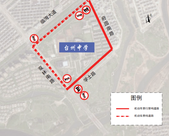 2021台州高考各大考点交通管制时间及路段