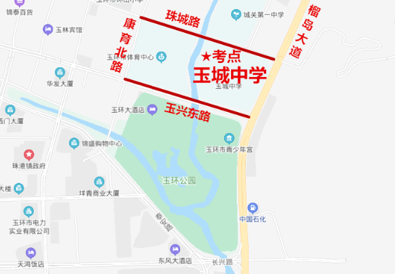 2021台州高考各大考点交通管制时间及路段