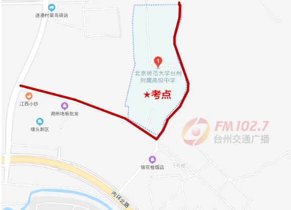 2021台州高考各大考点交通管制时间及路段