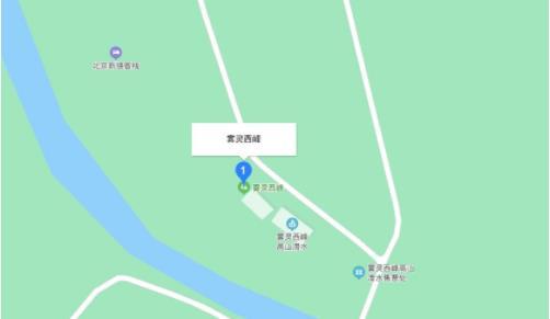 2021北京雾灵西峰高山流水开业了吗  北京雾灵西峰高山滑水在哪里