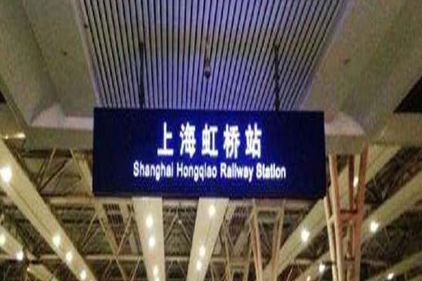 外地游客能在上海打新冠疫苗吗 上海机场火车站疫苗接种点