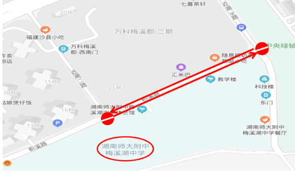 2021高考期间长沙交通管制时间路段