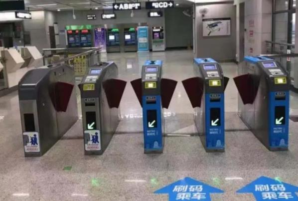 2021武汉地铁支付宝扫码乘车优惠活动