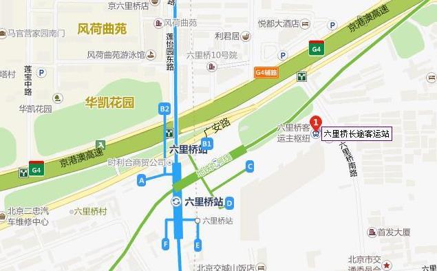 北京六里橋客運站到八達嶺景區車票多少錢