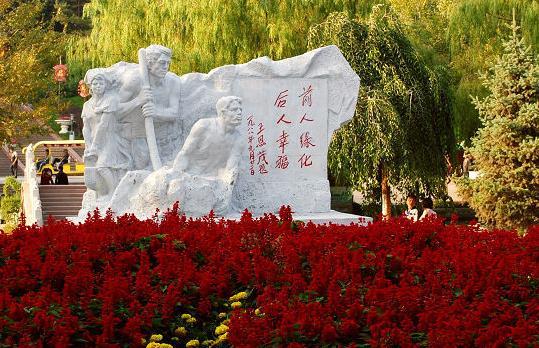 2021北京市公园景区端午假期按75%限流开放