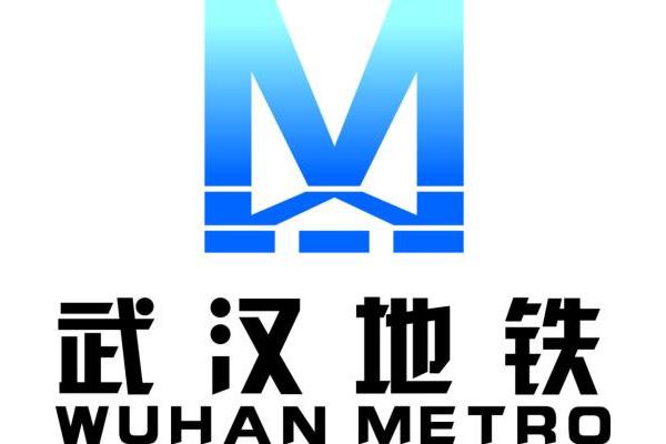 武汉2条地铁线开通时间确定