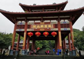 南充旅游景点有哪些地方 南充旅游景点排名