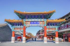 <strong>2021天津杨柳青古镇开放时间-门票-游玩地点推荐</strong>