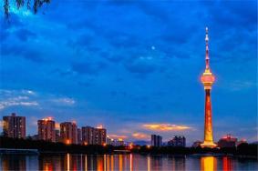 <strong>2021天津天塔湖景区开放时间-门票价格</strong>