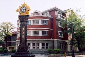 <strong>2021天津五大道旅游攻略</strong>