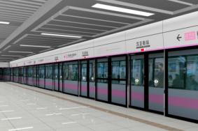 2021年6月10日起武汉扫码乘地铁优惠信息