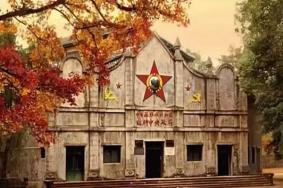 <strong>2021瑞金红色旅游攻略</strong>