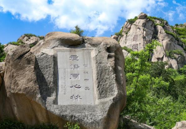 北京鳳凰嶺一日游攻略