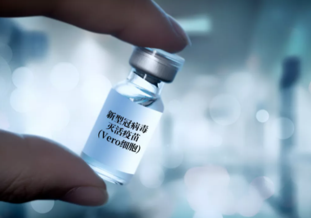 6月19日合肥新冠疫苗到苗通知
