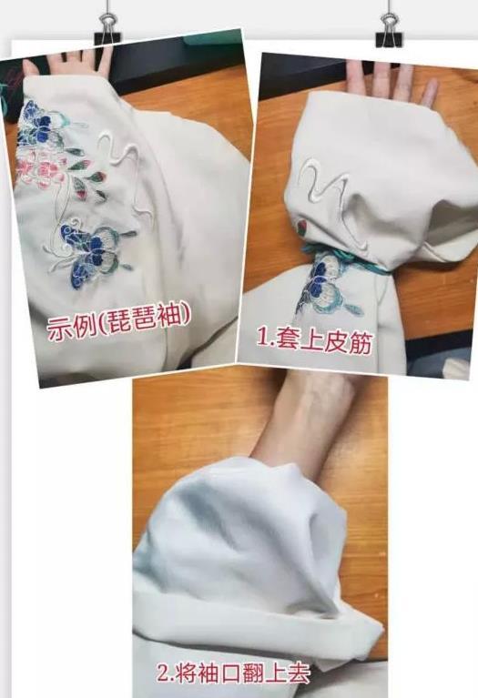 脱汉服出往时要重视些甚么