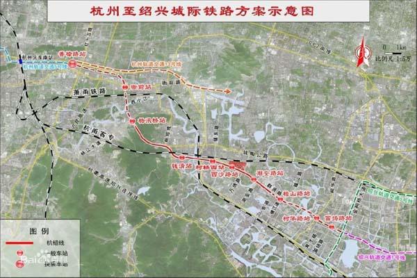 2021杭州绍兴城际铁路站点地址