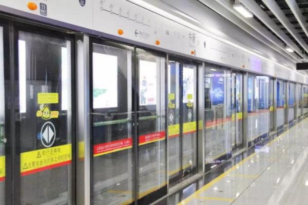 2021广州地铁什么时候恢复运营 广州地铁最新消息