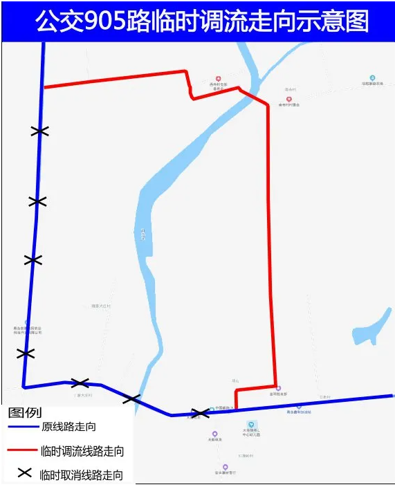 2021青岛胶州湾隧道部分车道临时封闭公交调流信息汇总