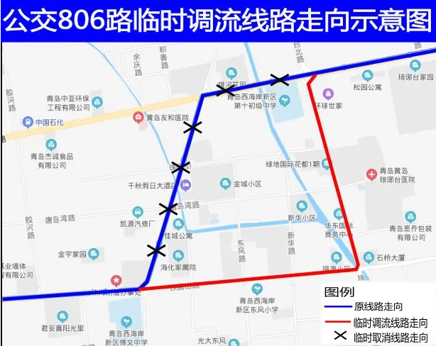 2021青岛胶州湾隧道部分车道临时封闭公交调流信息汇总