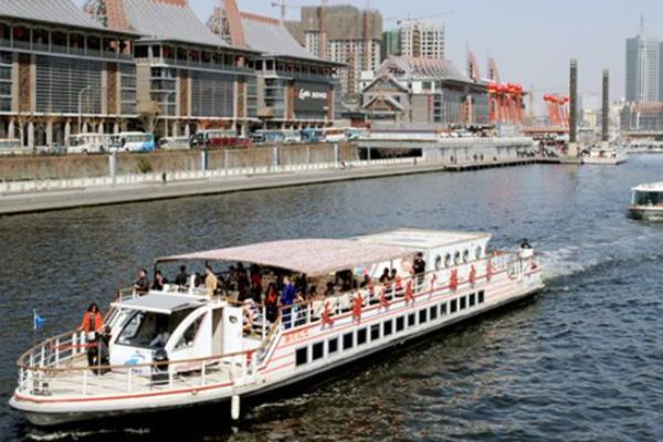 2021天津海河游船码头设计大赛时间