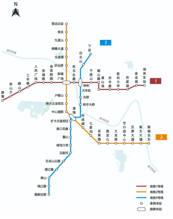 徐州地铁3号线什么时候开通-免费乘坐地铁活动介绍