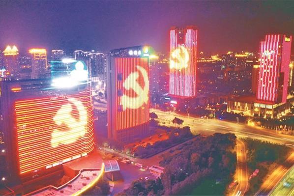 2021北京塞隆国际文化创意园建党100周年灯光秀时间-地址